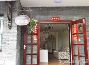 Lingzhi Inn Hangzhou Exterior foto